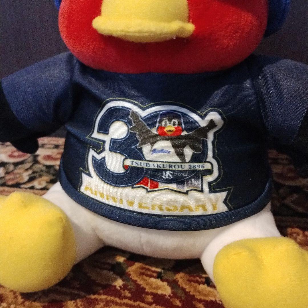 つば九郎　30周年 お座りつば九郎（小）　着せ替えTシャツ　紺　白　2体