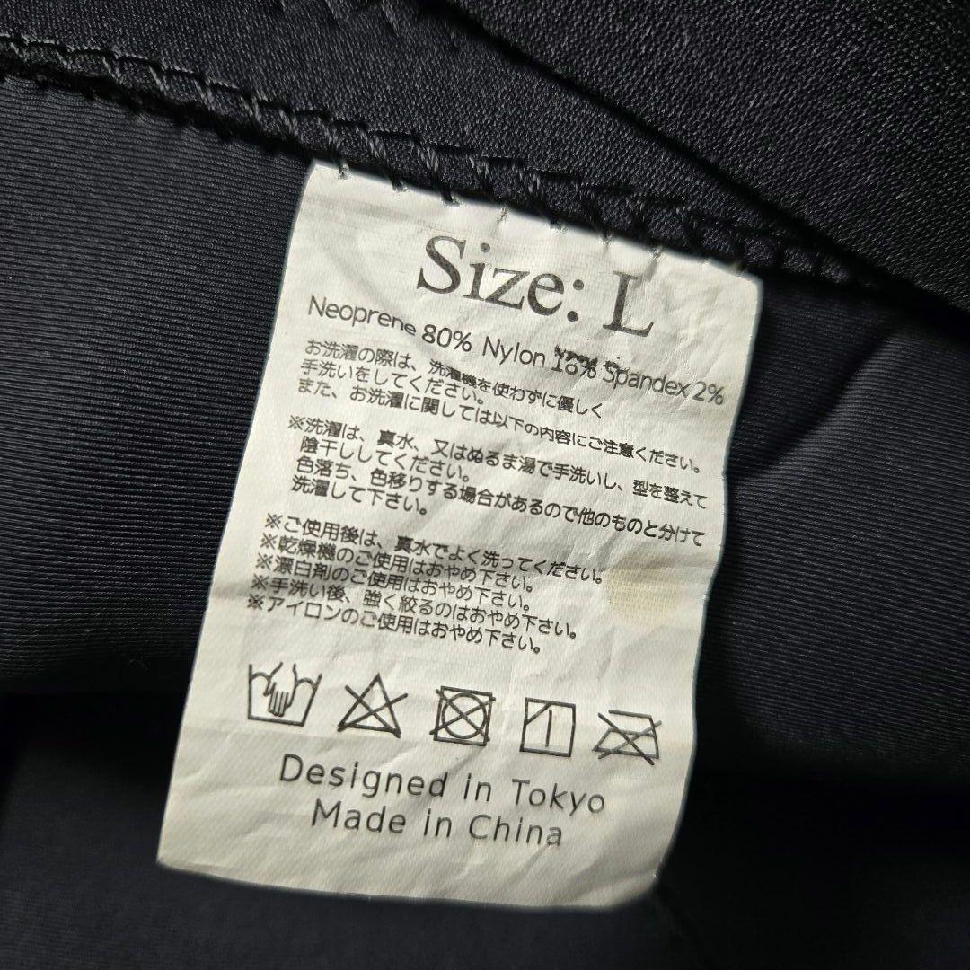 Hele i Waho ウェットスーツ 3mm L フルスーツ