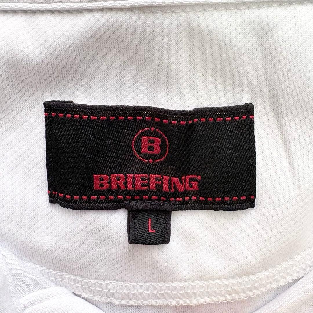 人気のLサイズ✨BRIEFING GOLF ゴルフ ポロシャツ ホワイト