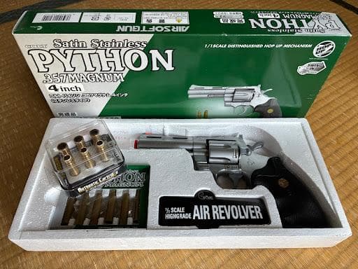 【新品、未使用・18歳以上用】クラウンモデル パイソン 4インチ エアコッキング