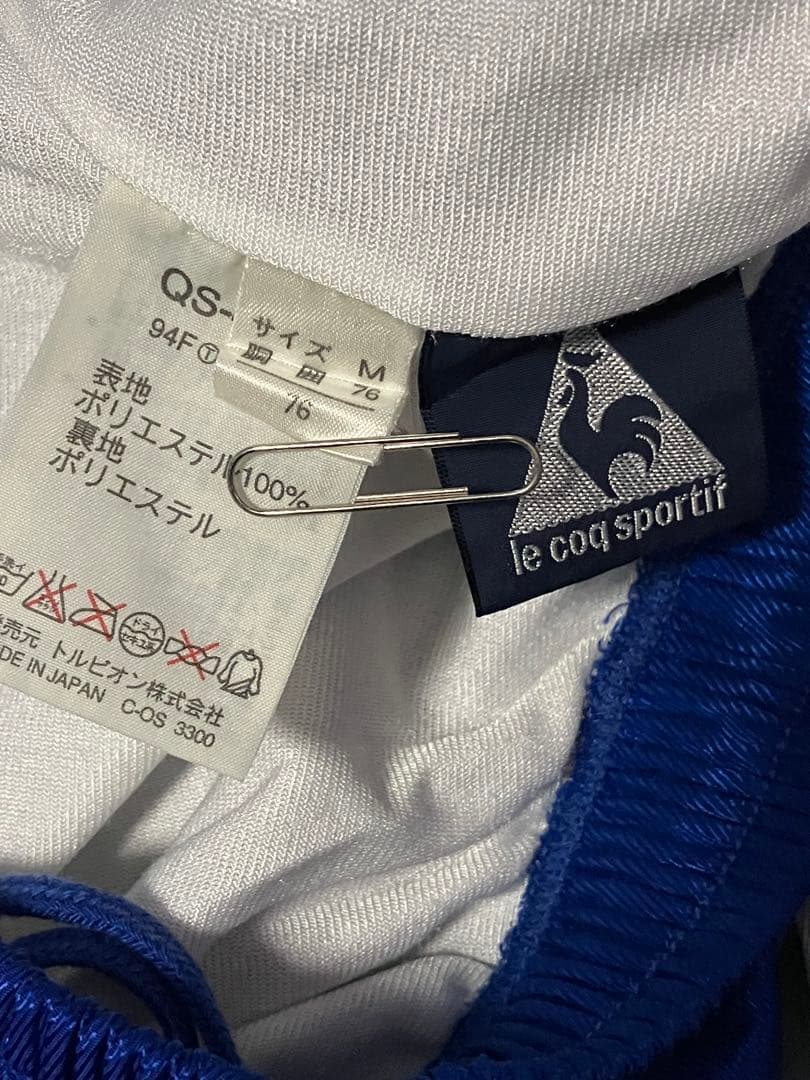 le coq sportif ウィンドブレーカー 上下セット 90s