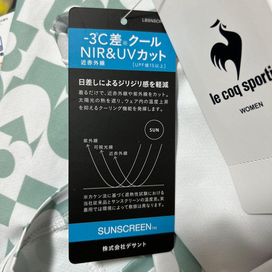 ルコックスポルティフ テニスウェア 2WAYグラフィック上下　新品　M