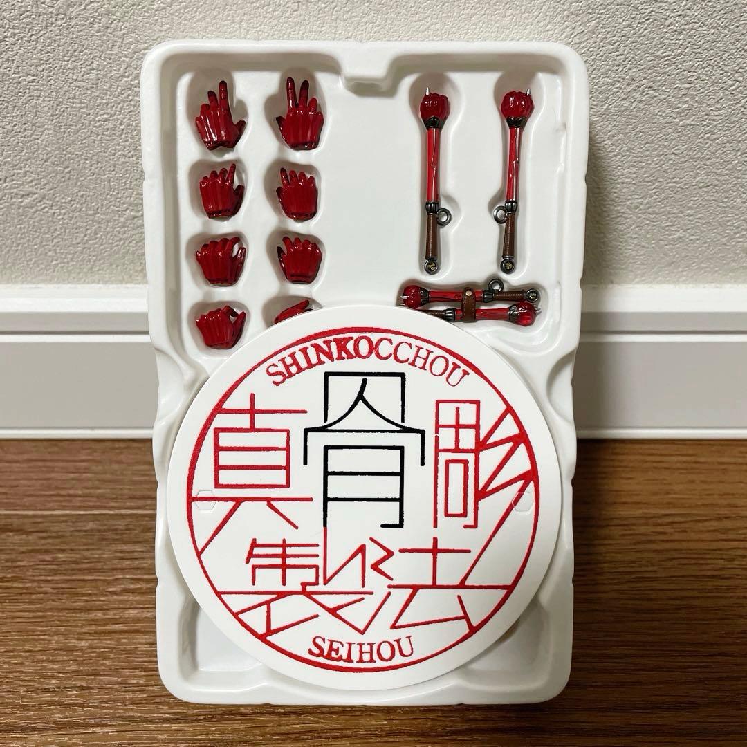 美品 s.h.figuarts 仮面ライダー響鬼 10th 真骨頂