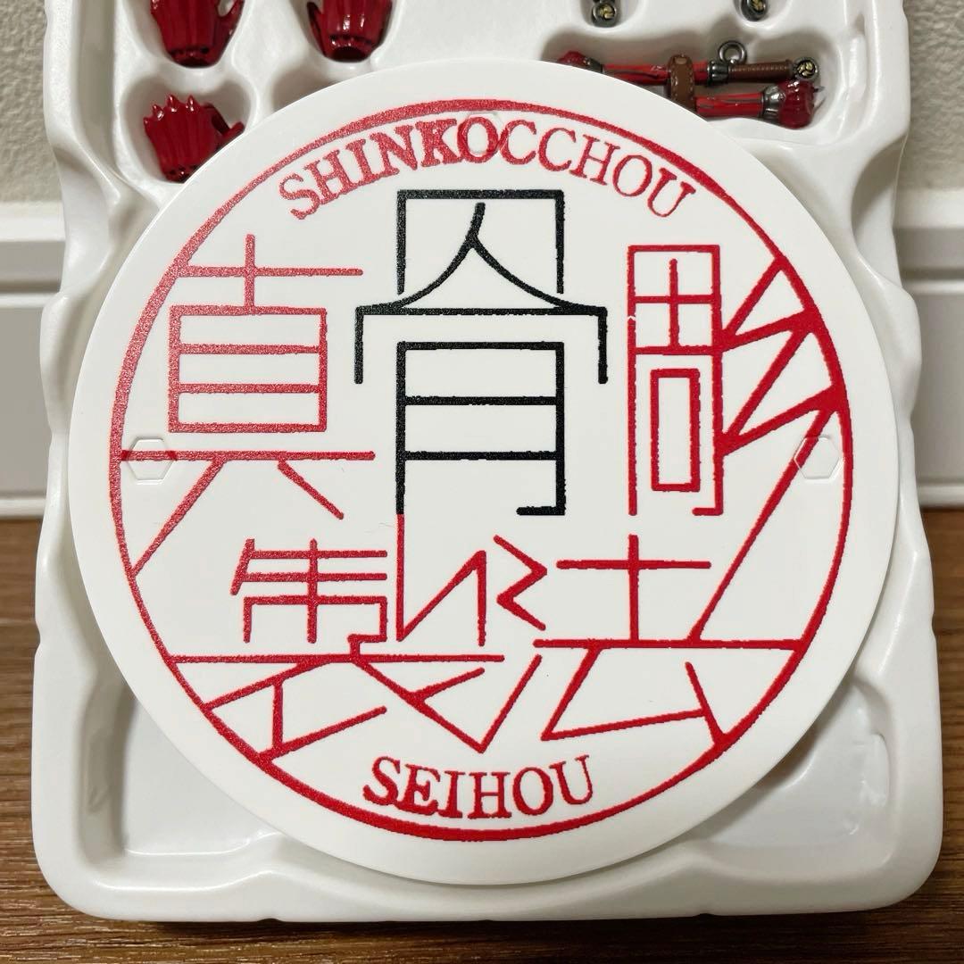 美品 s.h.figuarts 仮面ライダー響鬼 10th 真骨頂