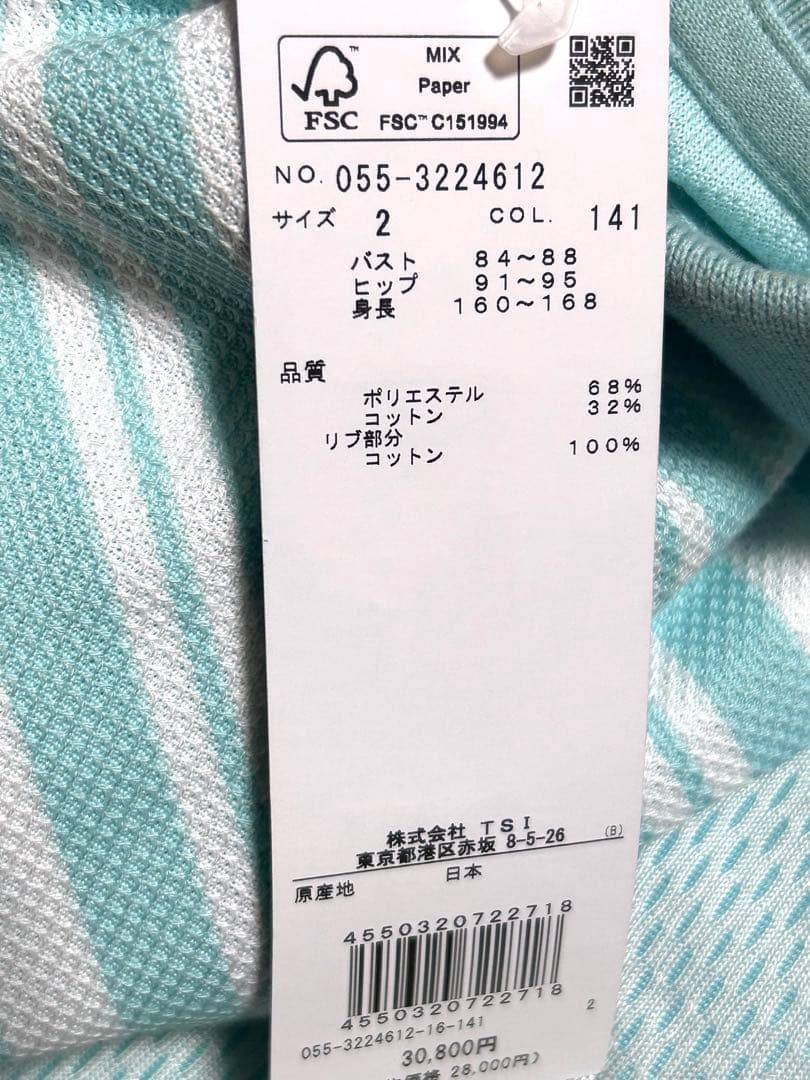 PEARLY GATES パーリーゲイツ ワンピース ゴルフウェア L
