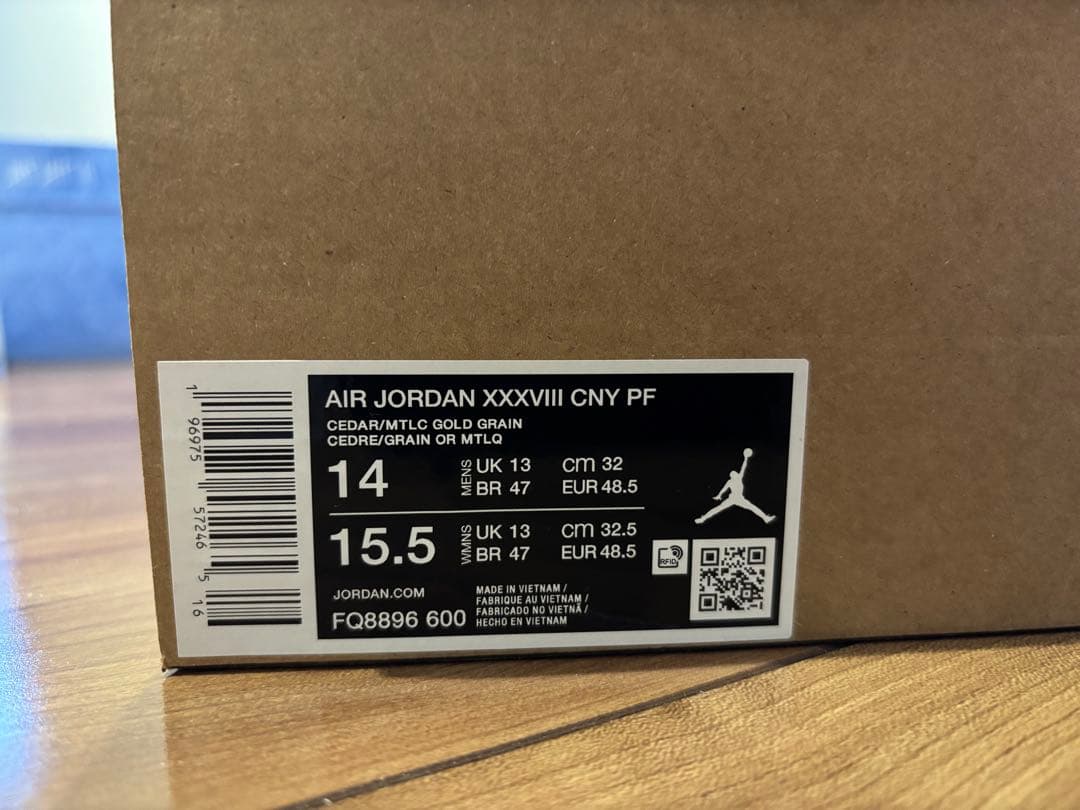 タイムセール！ JORDAN 38 32cm レアサイズ！