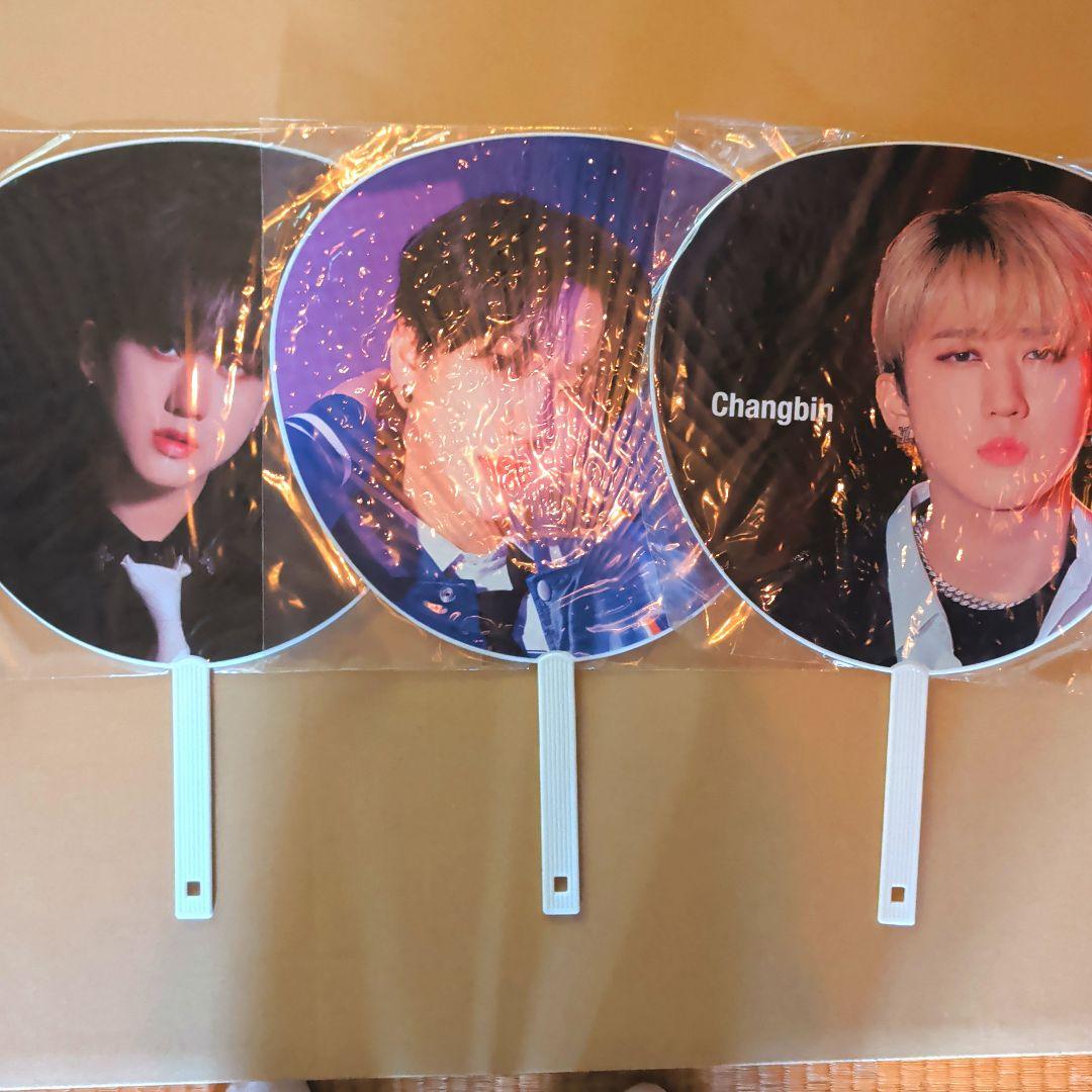 K-POP うちわ Changbin 10セット