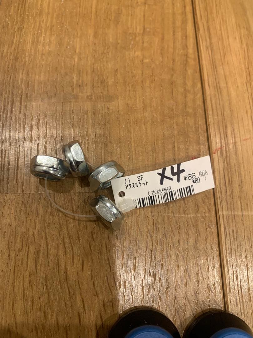 スピットファイア　ウィール　他パーツセット