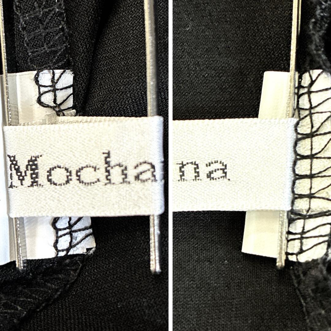 美品 Mochana レッスン着 スカート付きパンツ 社交ダンス スパンコール