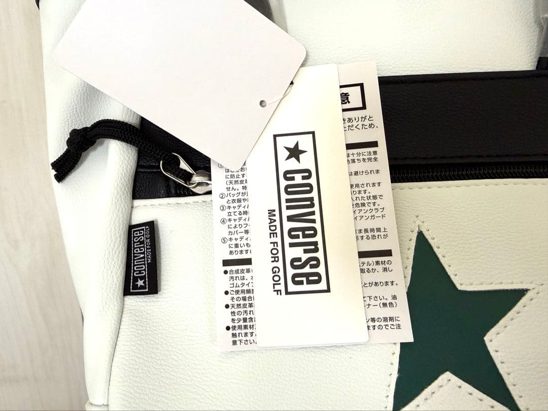 【新品未使用タグ付】CONVERSE ゴルフバッグ ホワイト/グリーン