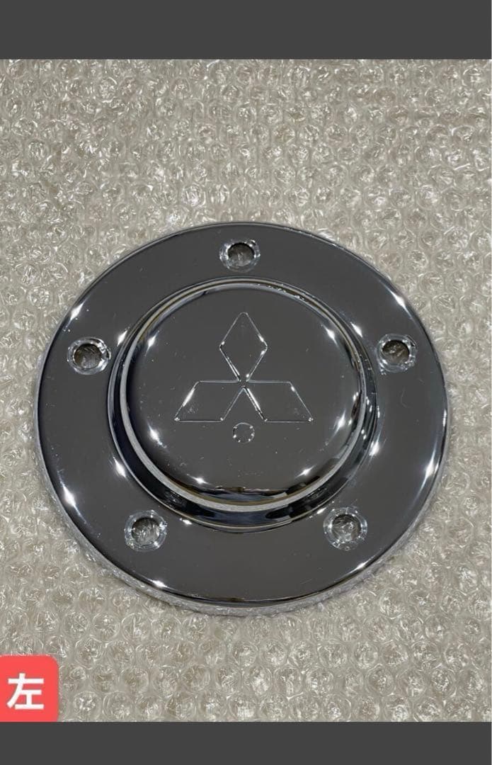 フロントハブカバー 2枚セットボルト付き三菱FUSO国産メッキ高床用 USED品