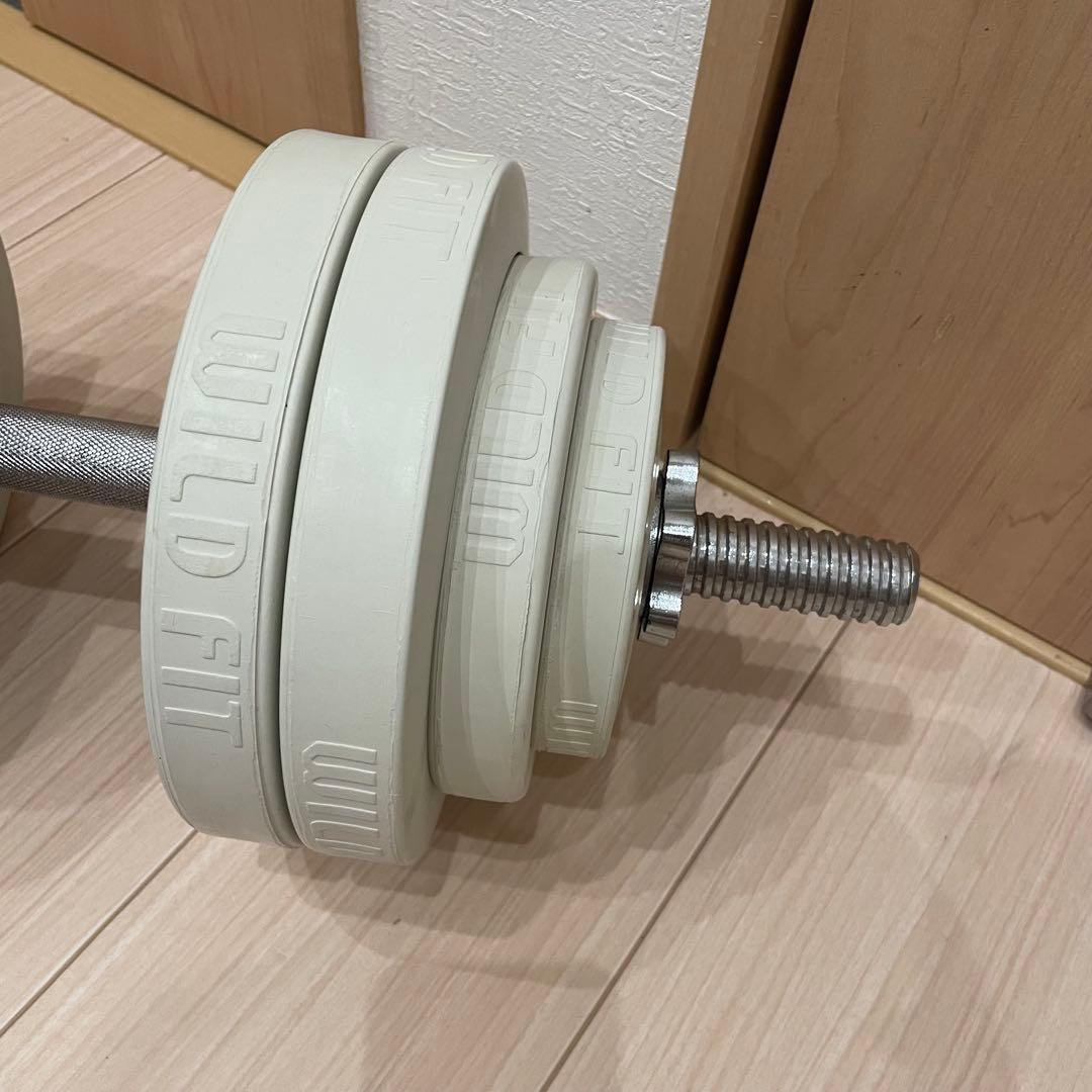 ① 送料無料 WILD FIT ダンベル 30kg ホワイト 可変式