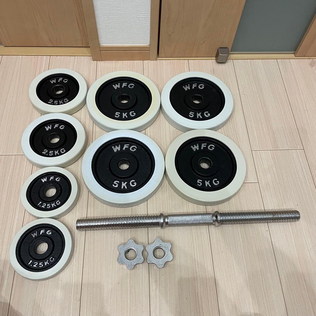 ① 送料無料 WILD FIT ダンベル 30kg ホワイト 可変式