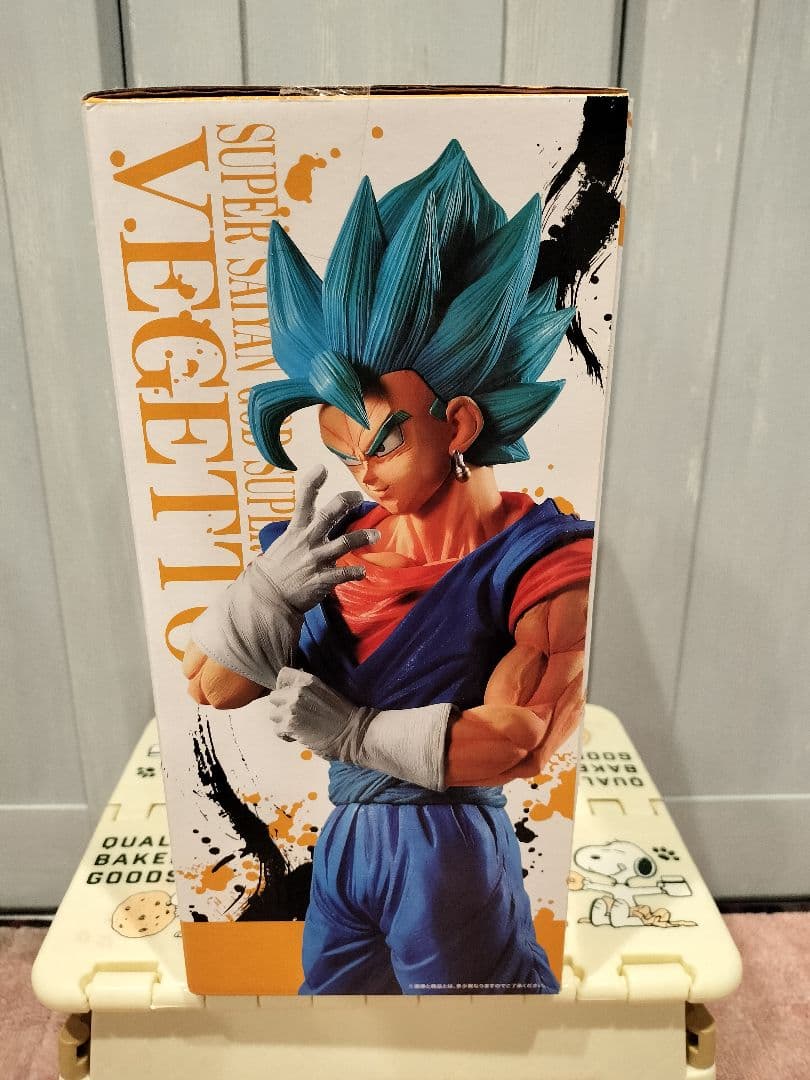 ドラゴンボール 一番くじ エクストリーム サイヤン B賞 ベジット 国内正規品
