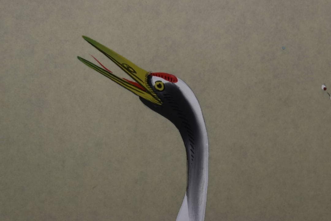 【真作】小栗春峰/双鶴之図/松竹梅鶴亀図/掛軸☆宝船☆Z-901