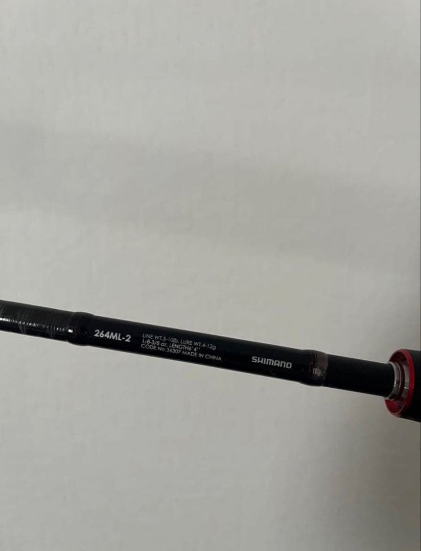 SHIMANO ZODAS バスロッド STRADIC C14+