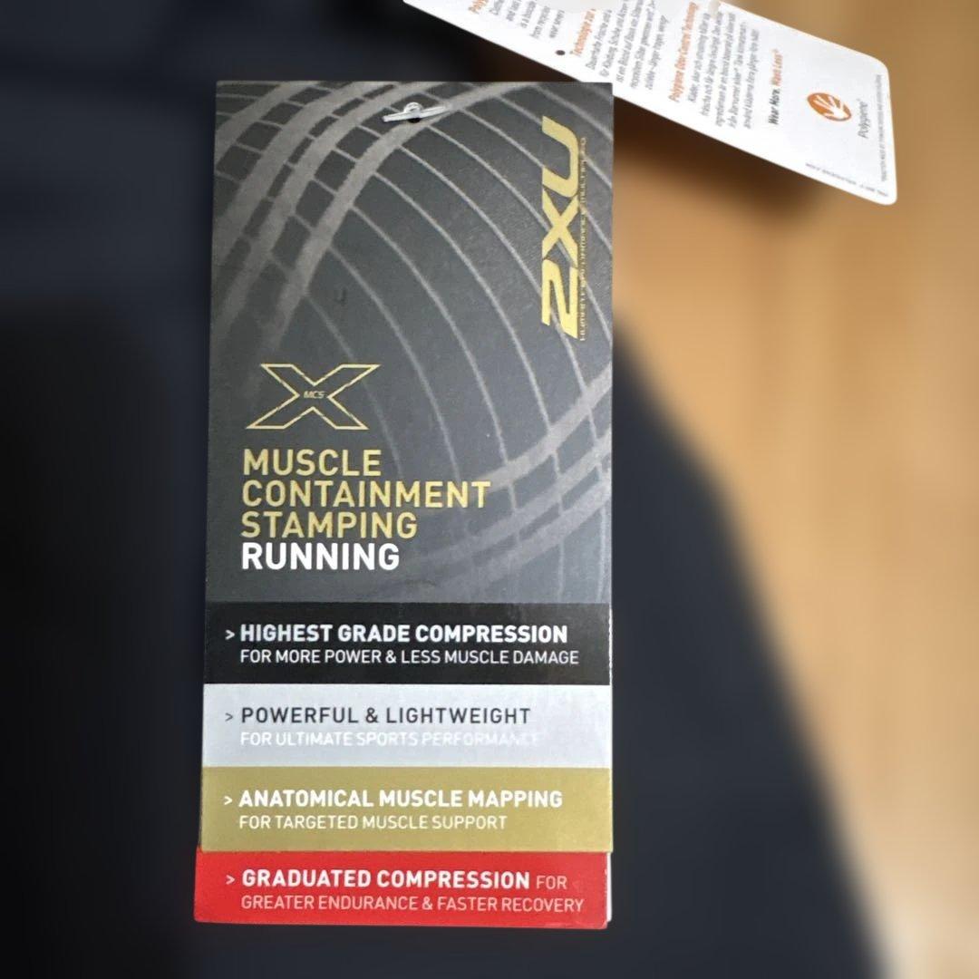 2XU タイツ