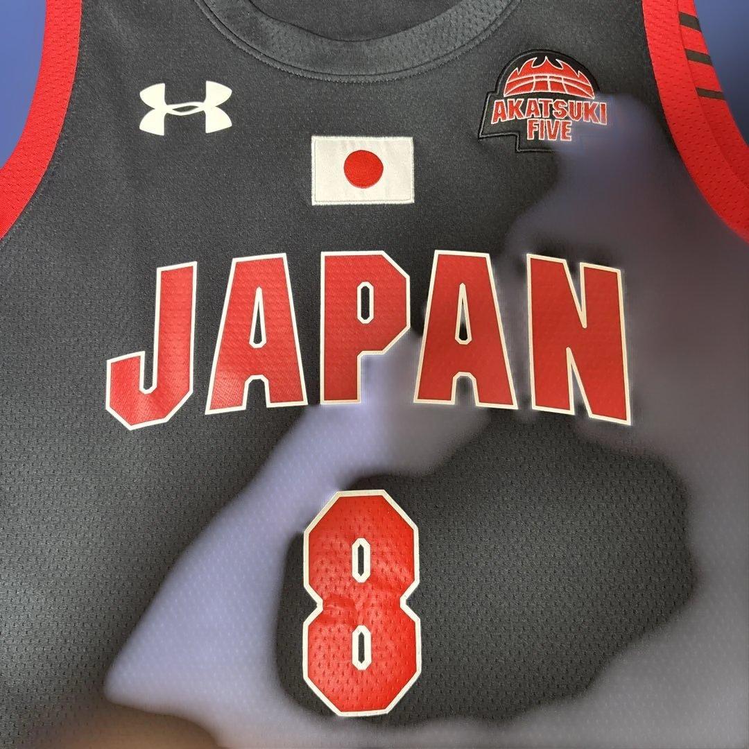 Under Armour 日本代表 ユニフォーム 8号 LG八村　塁