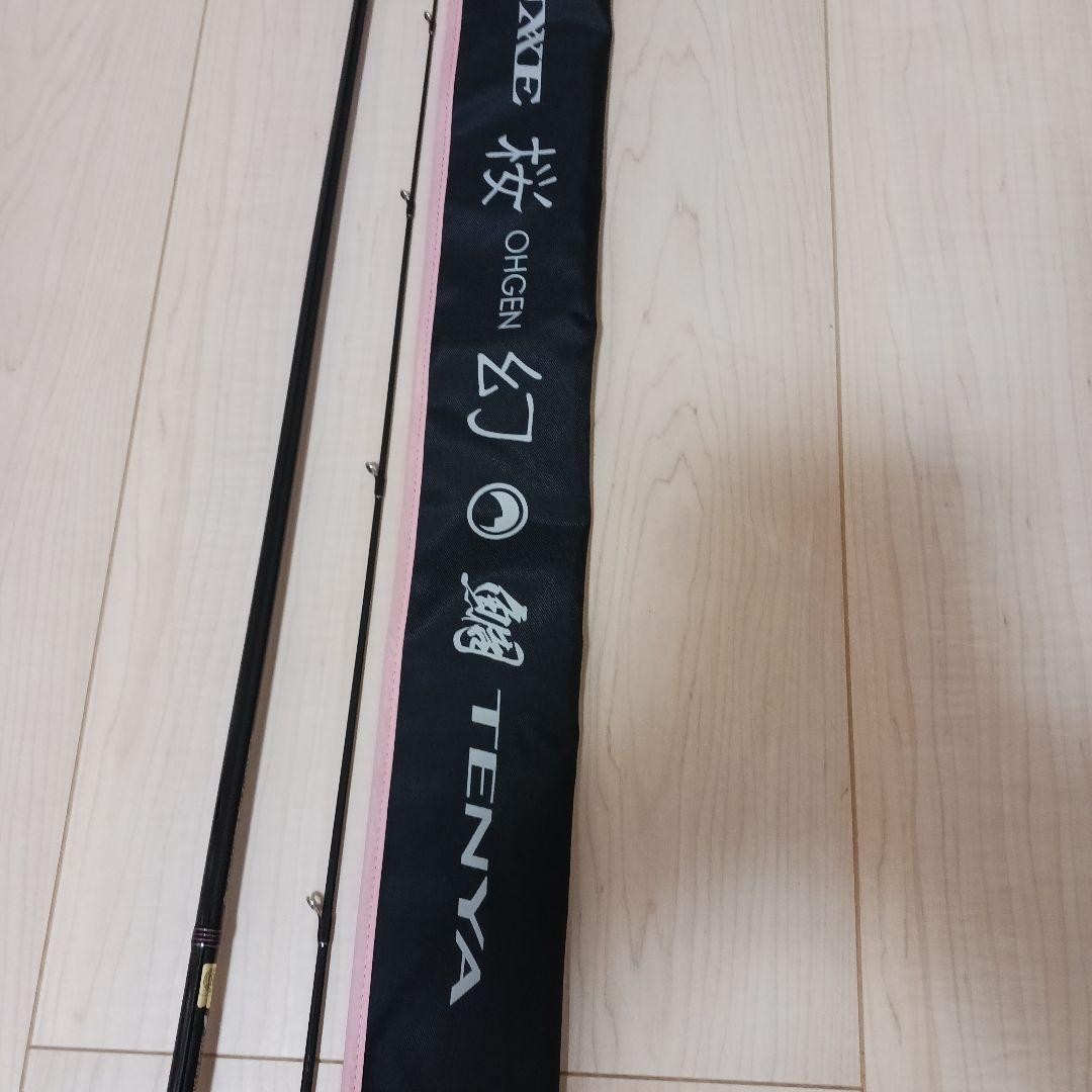 がまかつ桜幻鯛テンヤS82M