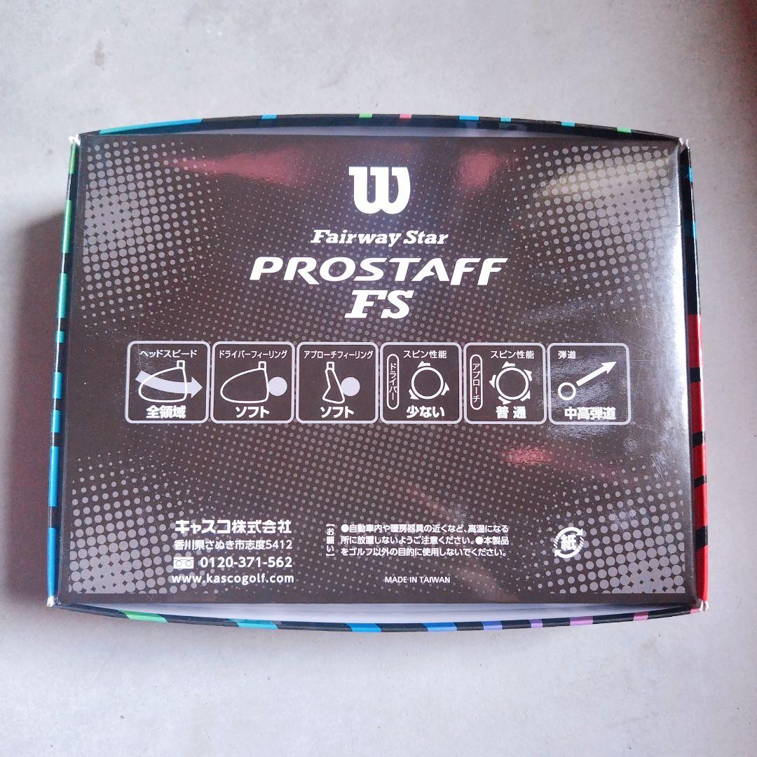 ゴルフボール 12個入 10ケース PROSTAFF FS