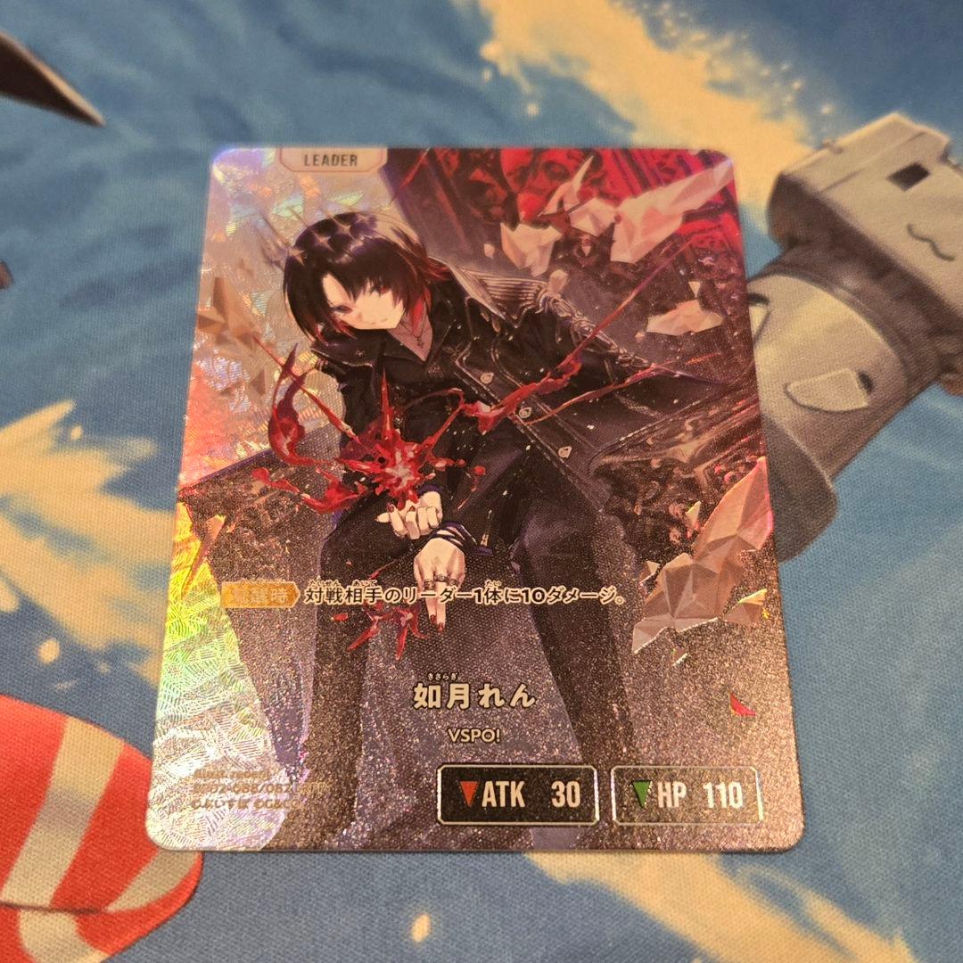 如月れん LRPP Xross Stars クロススターズ クロスタ ぶいすぽ