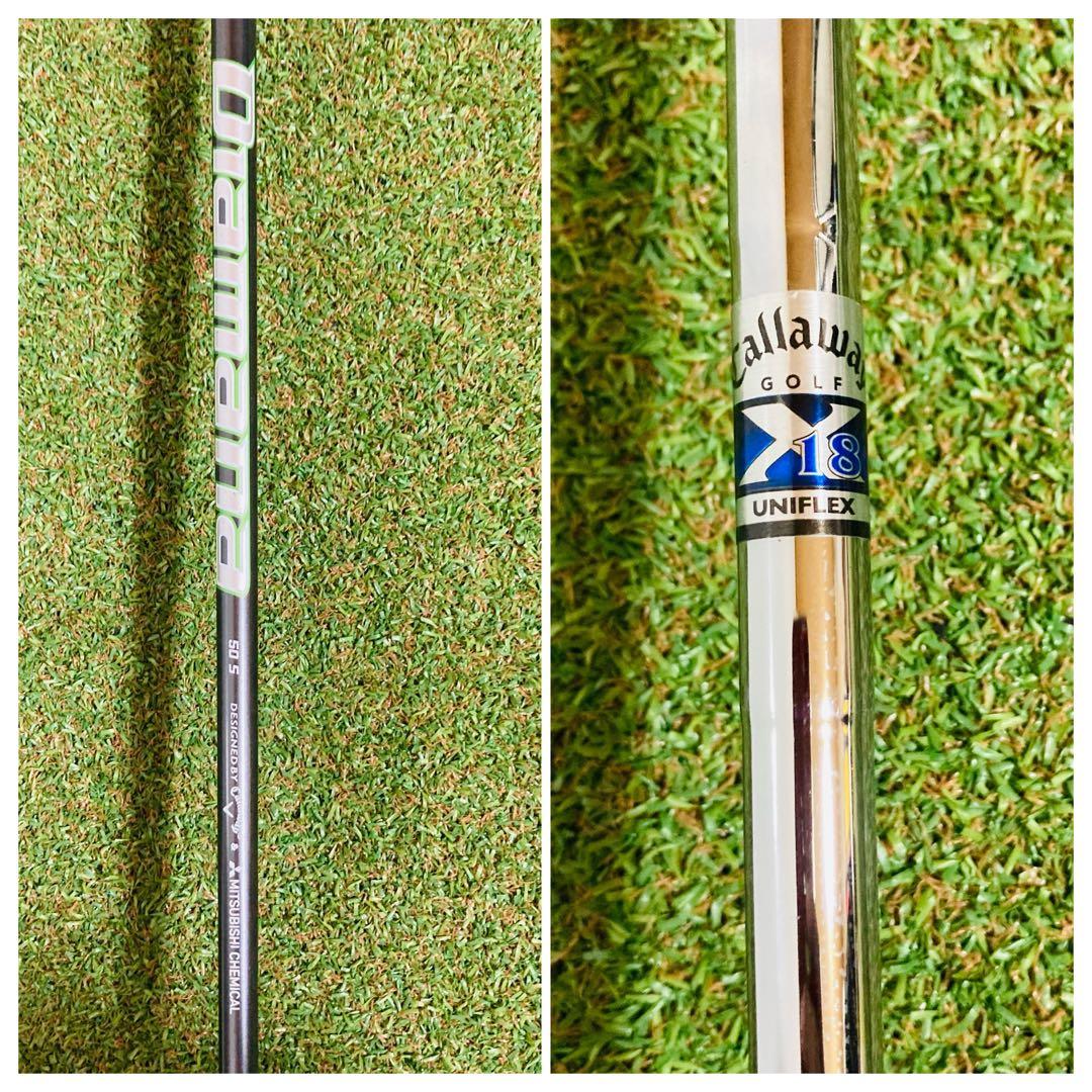 レフティ 左利き Callaway EPIC SPEED メンズ ゴルフセット