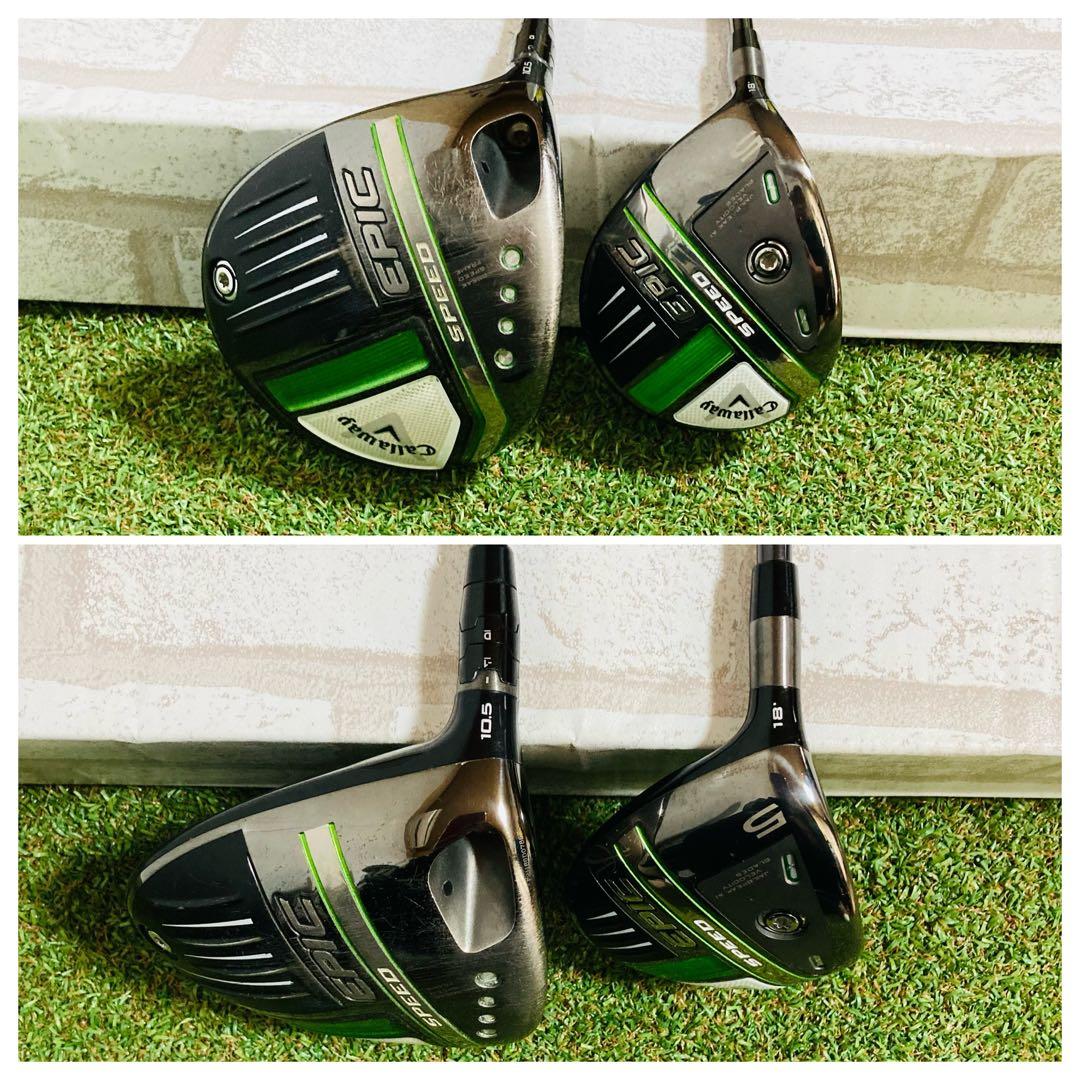 レフティ 左利き Callaway EPIC SPEED メンズ ゴルフセット