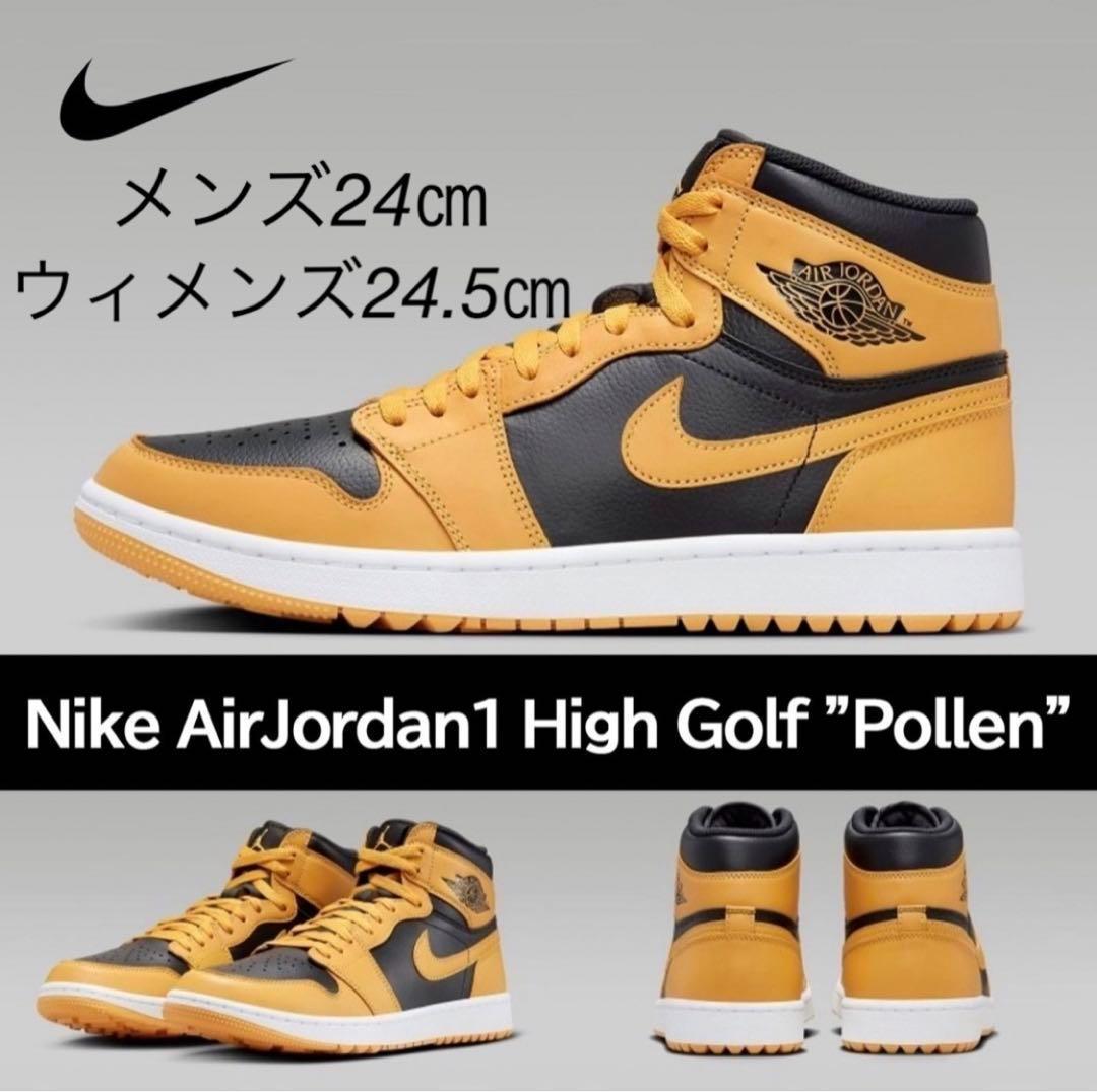 【新品】 ナイキ エアジョーダン 1 ハイ ゴルフ \"パラン\"