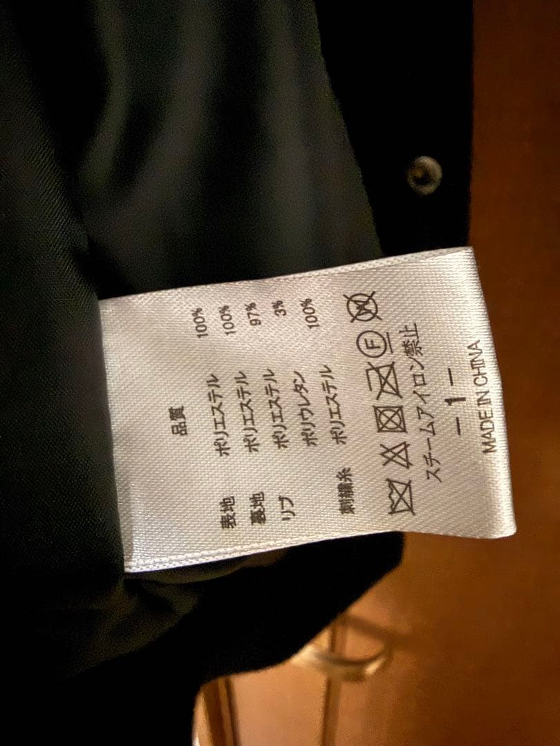 UVERworld スタジャン Ｍ　サイズ1 ライブ　グッズ