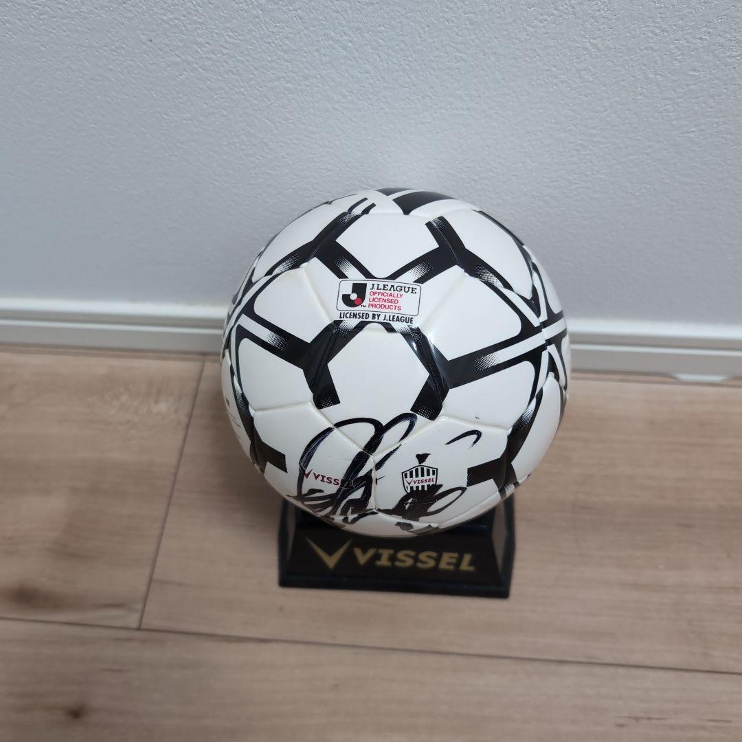 VISSSEL J.LEAGUE 酒井高徳 サイン入りボール！