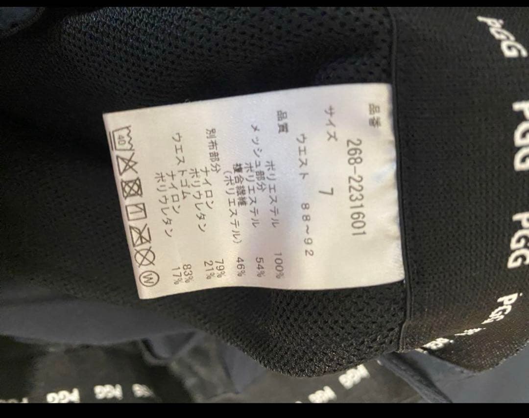 大河内郁夫