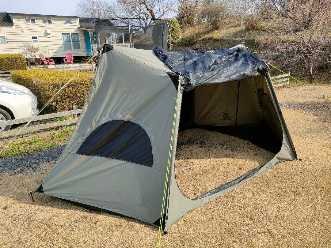 ワンティグリス　ソロホームステッド　TC グリーン