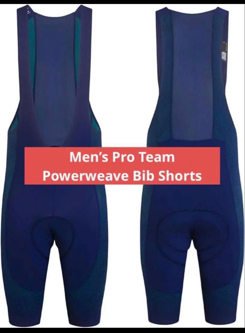 ラファrapha Men's Pro Team Powerweave サイズM
