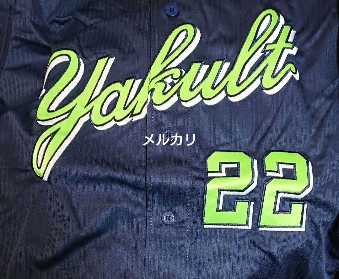 高津臣吾前監督 東京ヤクルトスワローズ ビジター レプリカユニフォーム サイズＬ