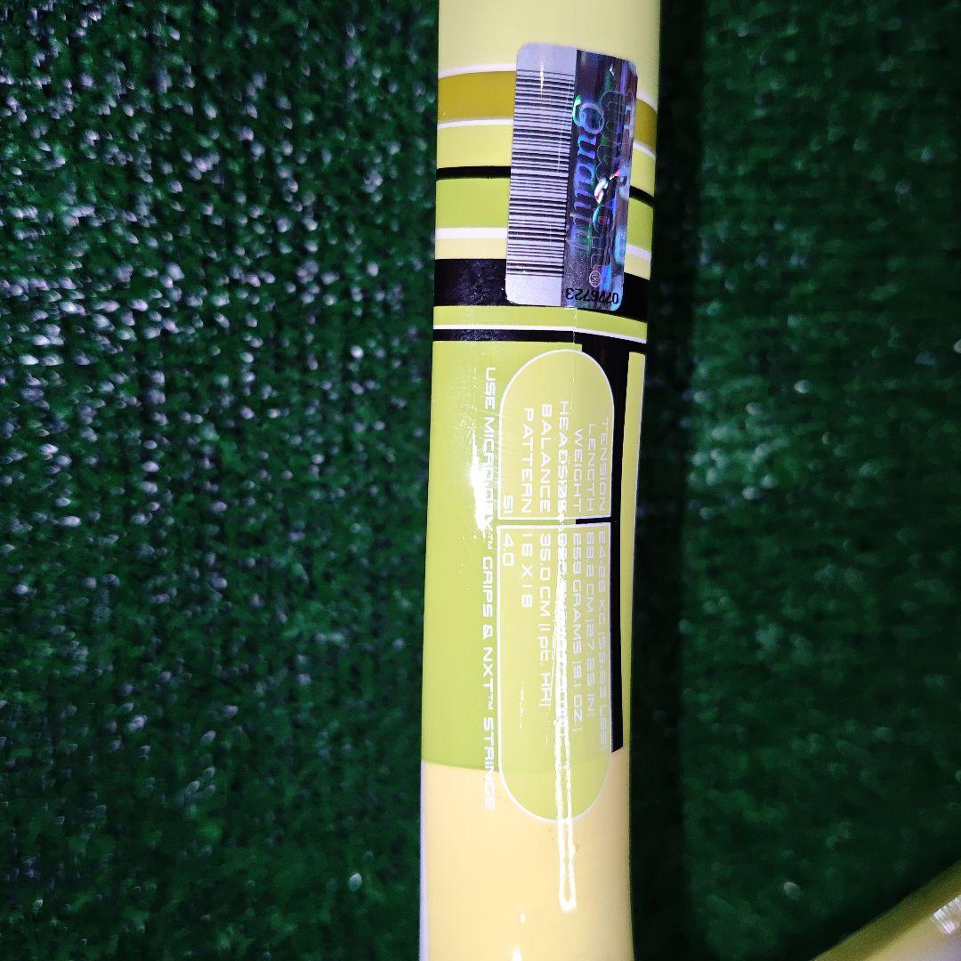 WILSON W4 SAVAGE LIME グリップ2