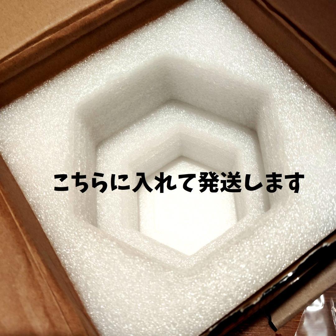 ステンドグラス　シェードセット　真鍮製　38-kt　38灯　38explore