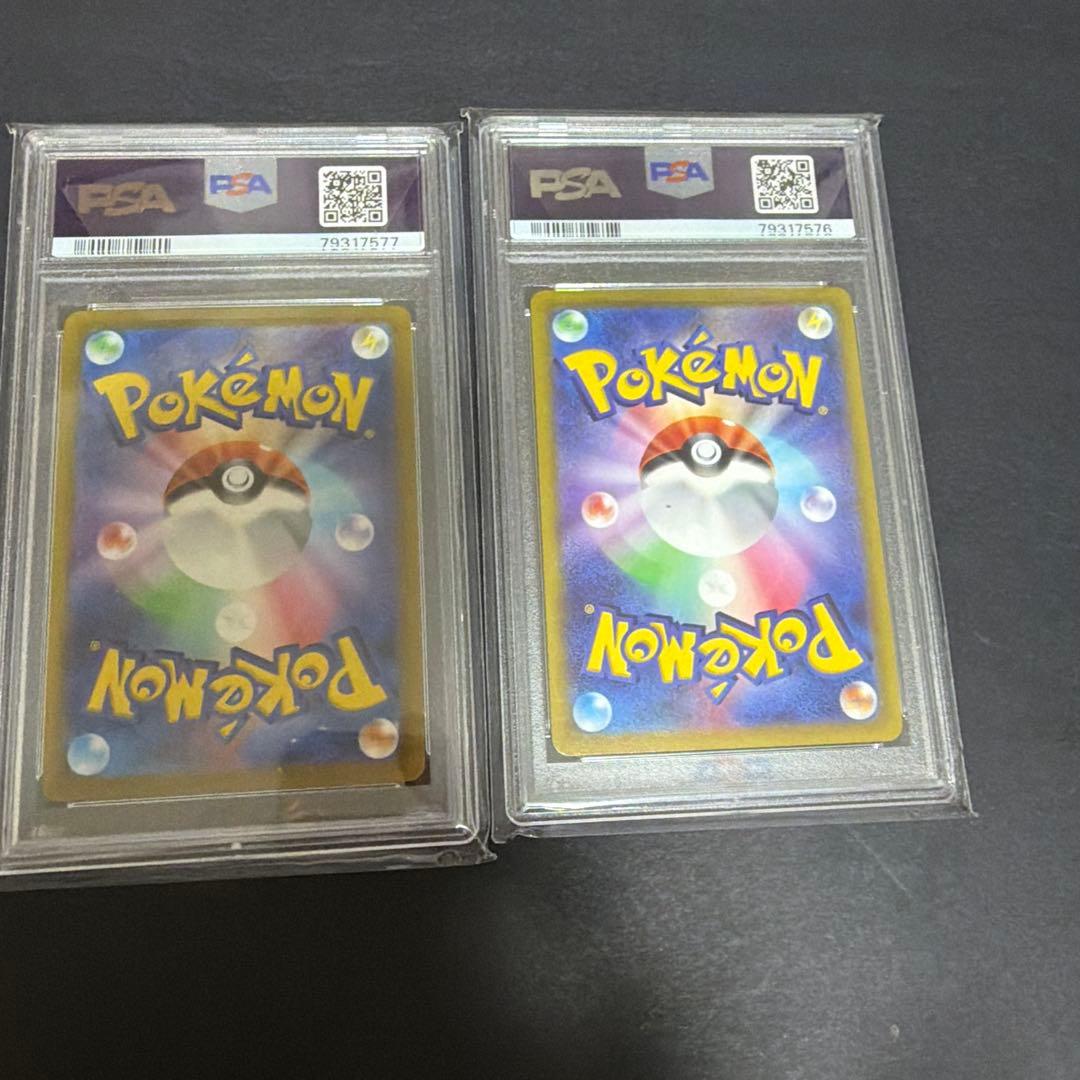 かがやくイーブイ K S10b Pokémon GO 055/071