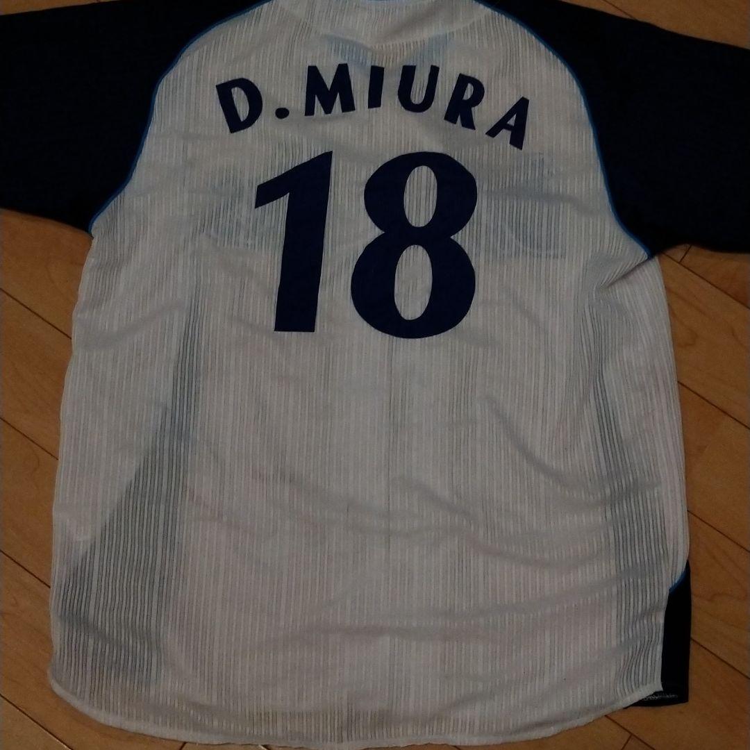 横浜DeNAベイスターズ　三浦ユニフォーム