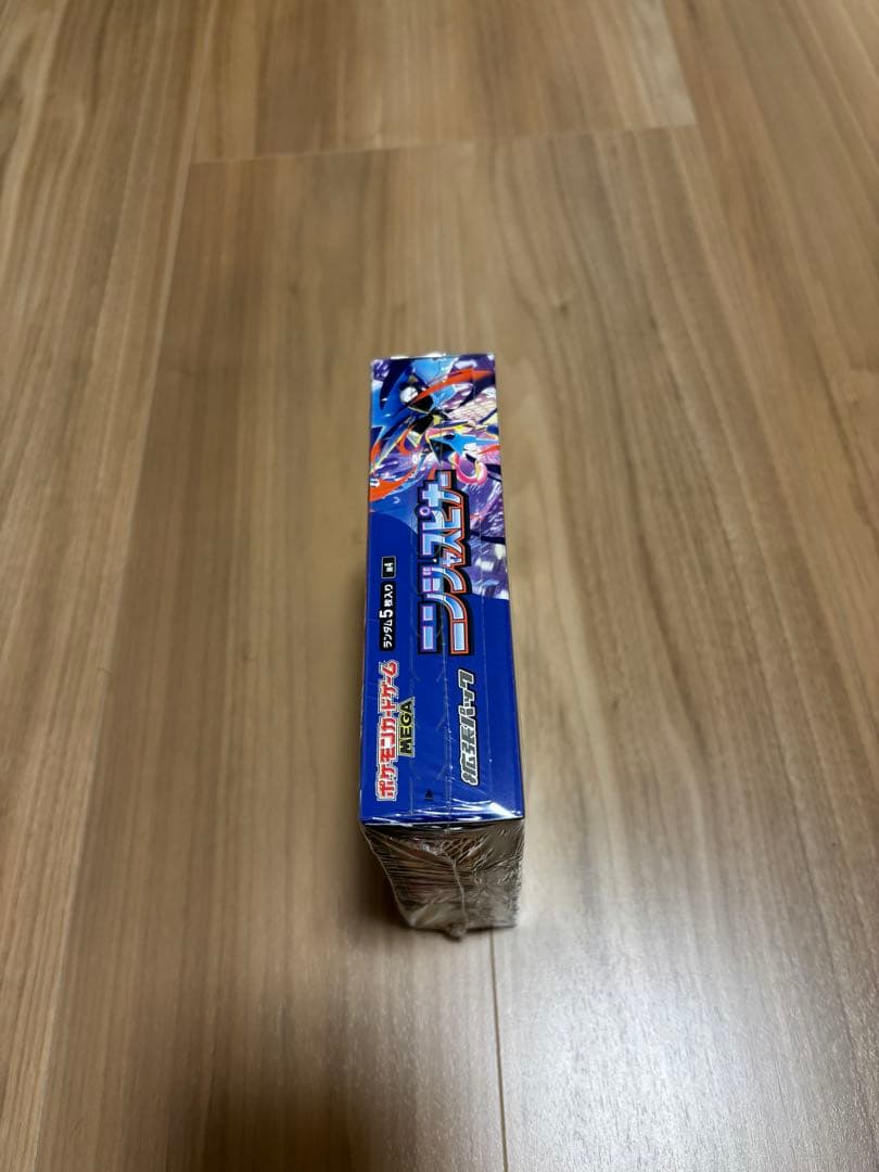 未開封BOXニンジャスピナーシュリンク付き