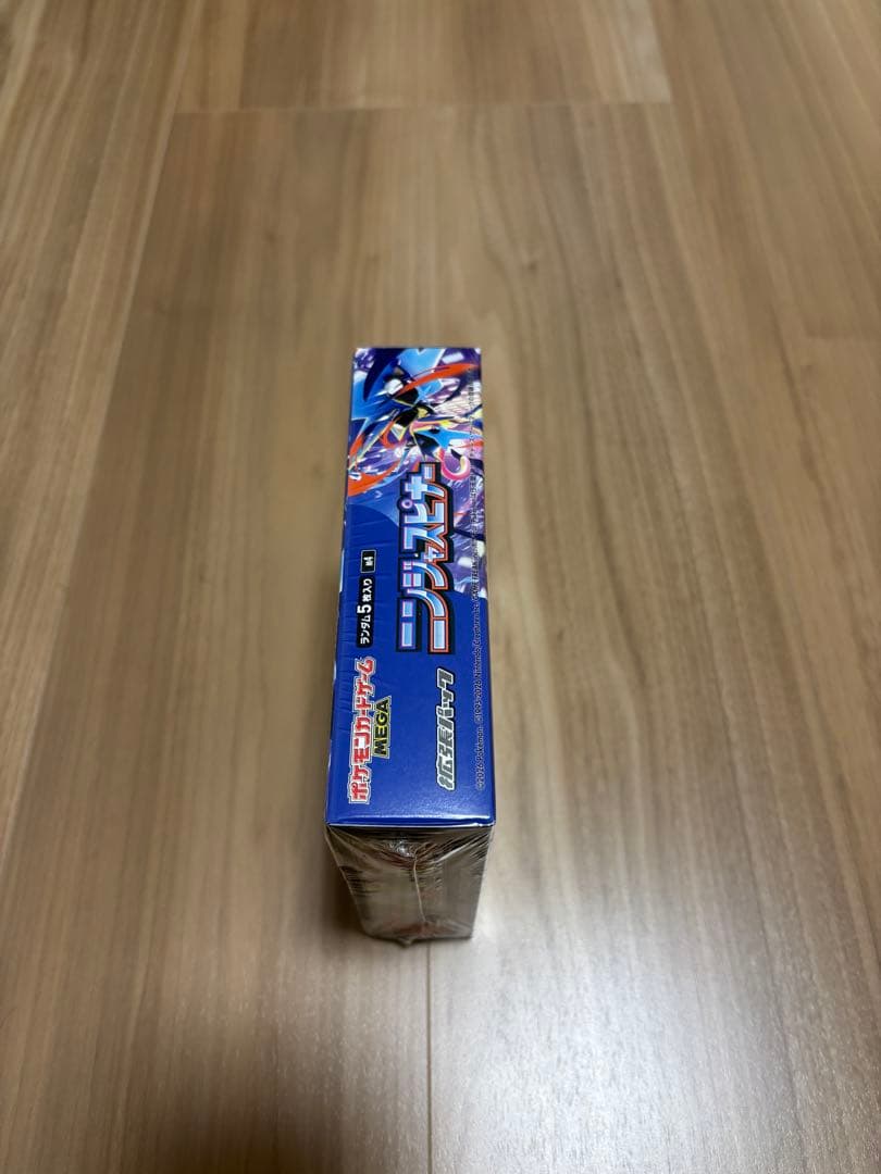 未開封BOXニンジャスピナーシュリンク付き