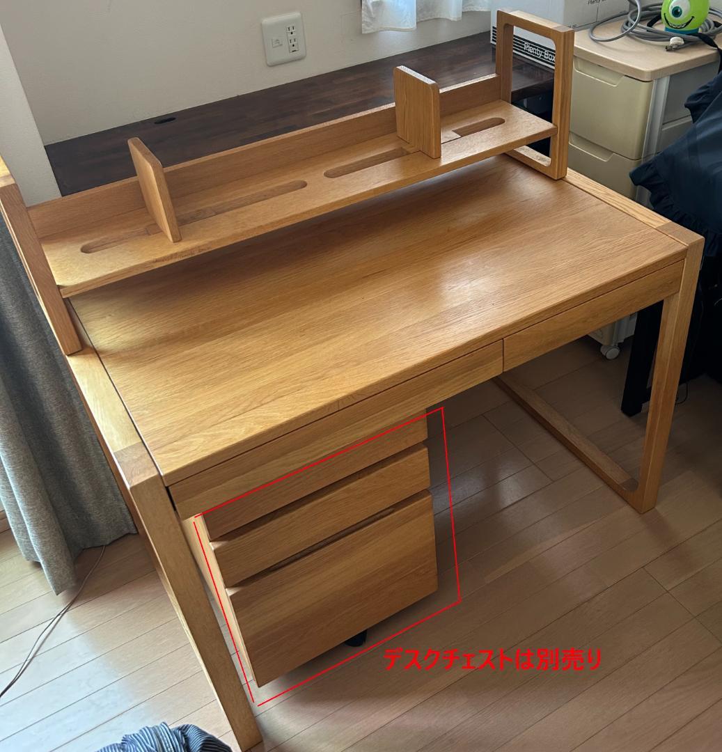 ACTUS アクタス 学習机 デスクセット（フォピッシュ）梱包送料込み