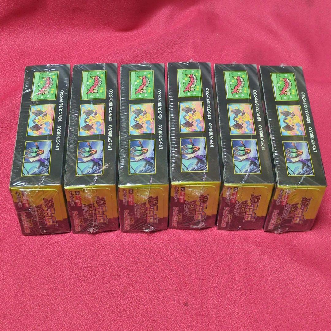 ポケモンカード ハイクラスパック MEGAドリームex 6BOX シュリンク付き