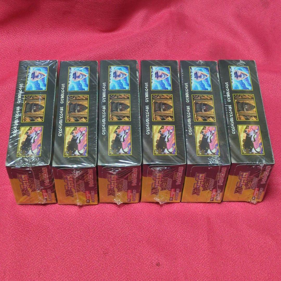 ポケモンカード ハイクラスパック MEGAドリームex 6BOX シュリンク付き