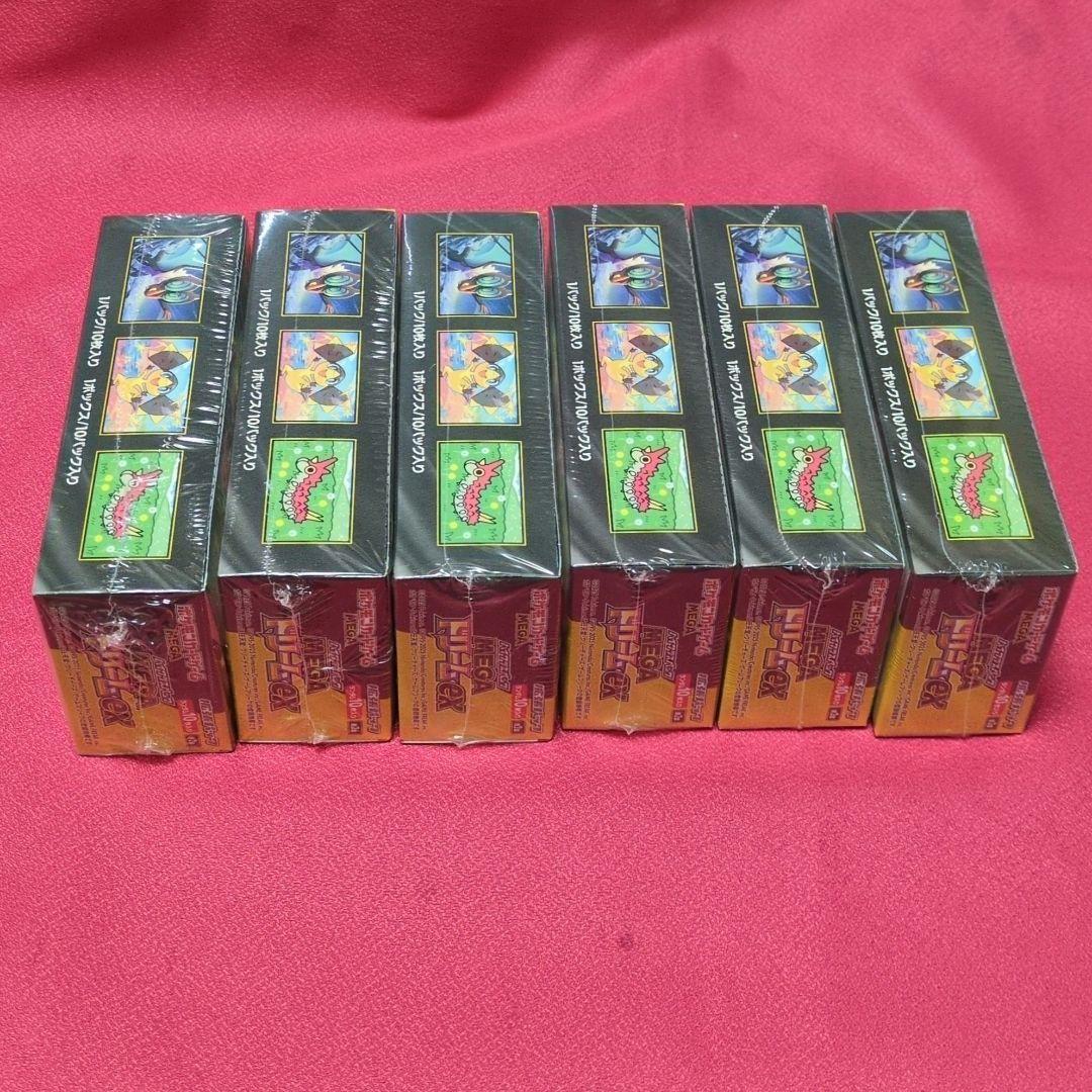 ポケモンカード ハイクラスパック MEGAドリームex 6BOX シュリンク付き