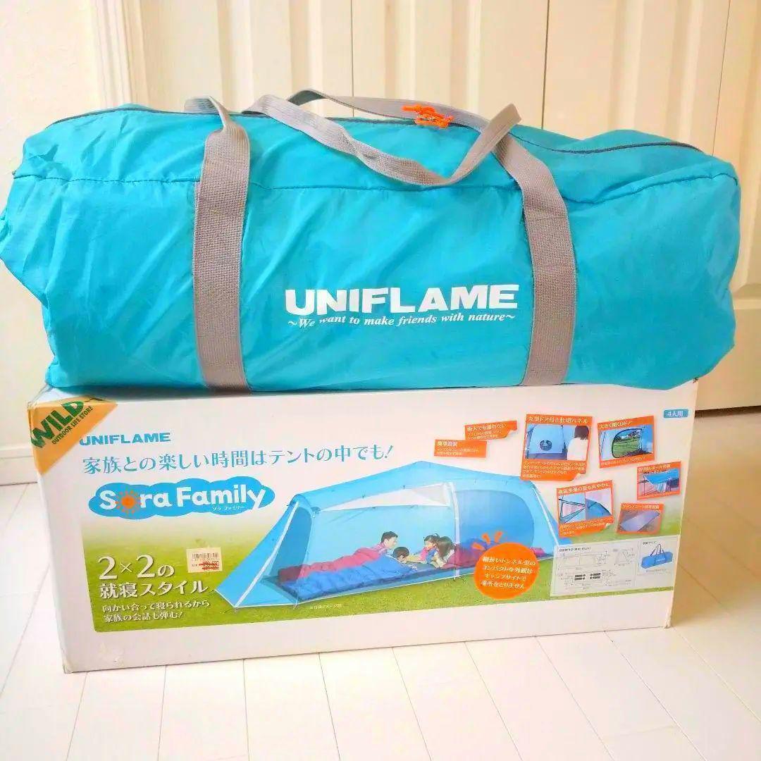 廃盤 テント ユニフレーム soraファミリー 家族 UNIFLAME