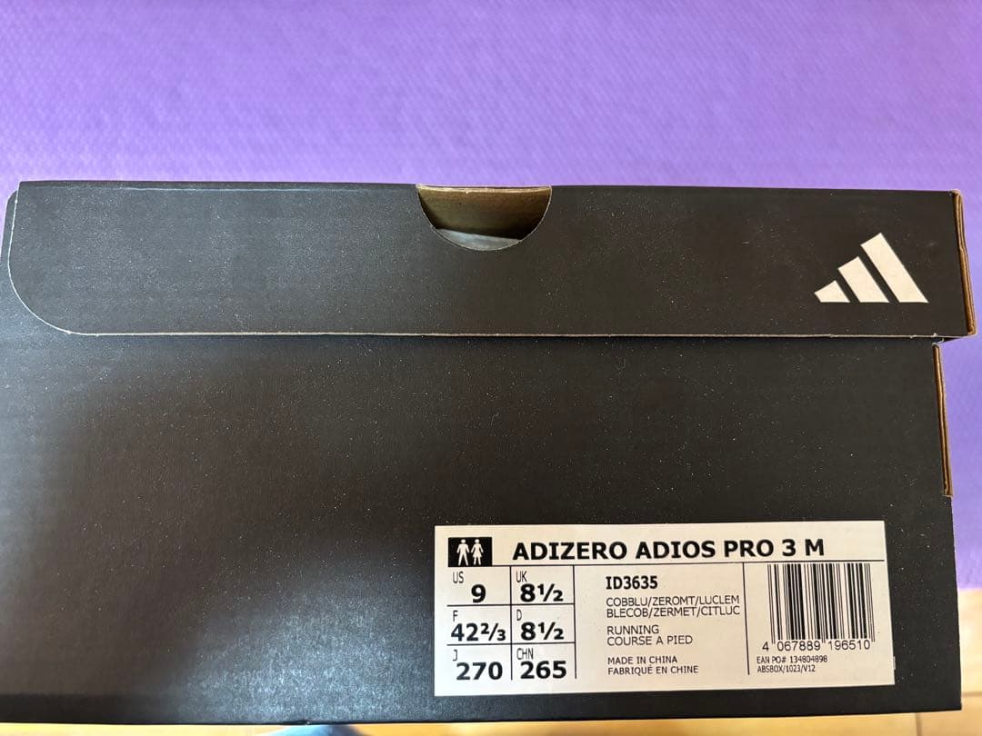 スパイク・シューズ adidas Adizero ADIOS PRO3 27cm/JPN