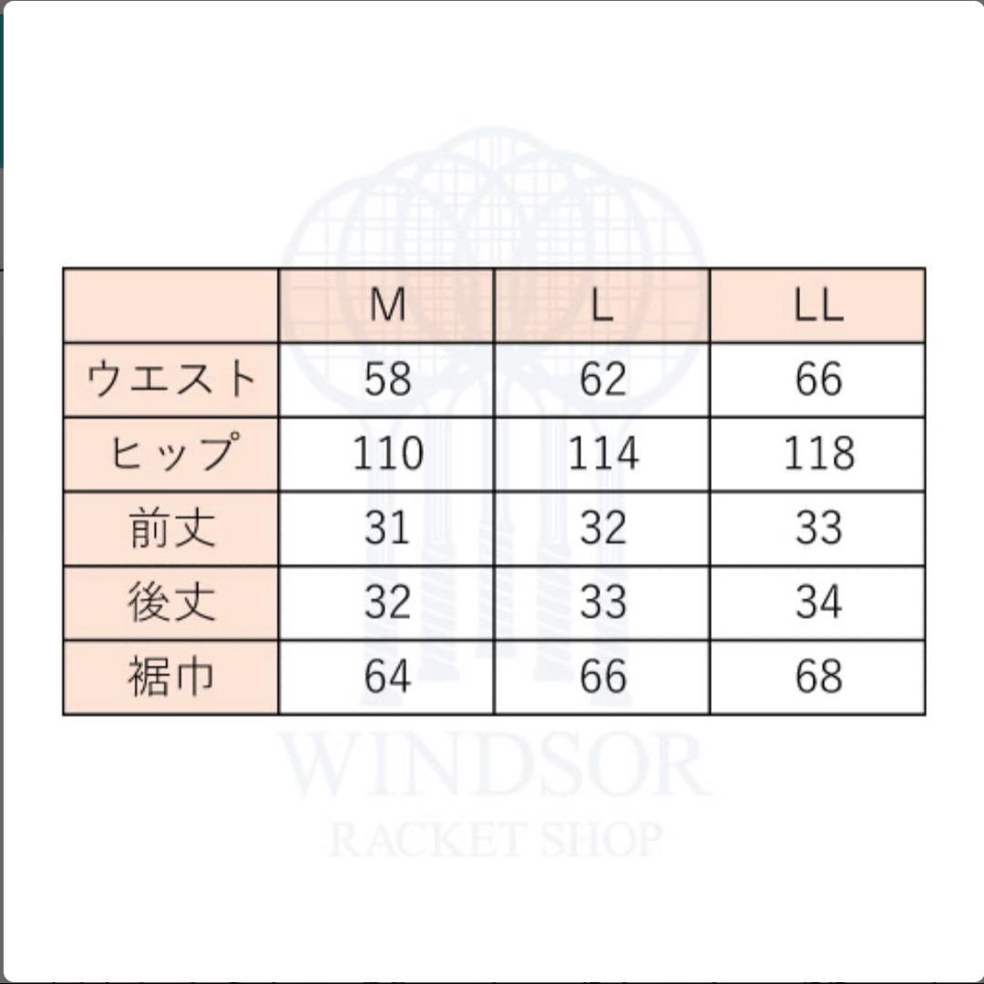 再値下げ❗️プリンス　セットアップ