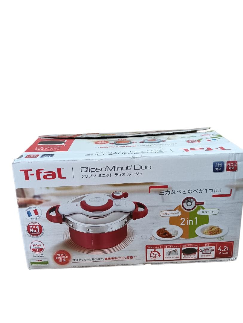 T-fal ClipsoMinut Duo 圧力鍋 4.2L