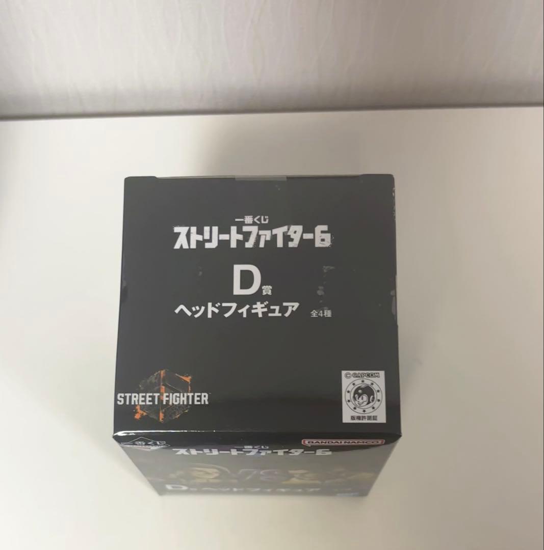 一番くじ ストリートファイター6 ジュリセット