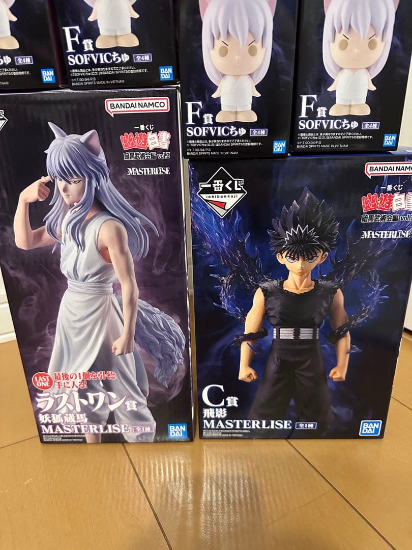 一番くじ幽遊白書　ラストワン賞妖狐蔵馬　C賞飛影